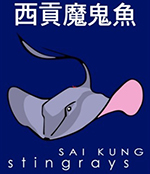 SKS Logo - logov2