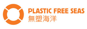 Plastic Free Seas logo