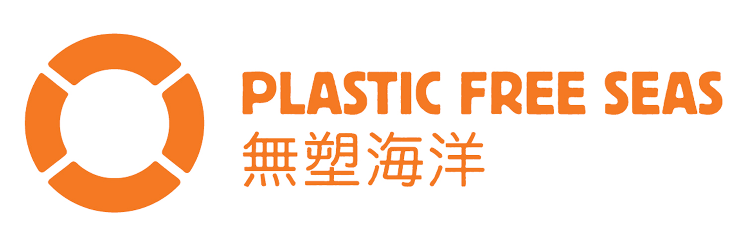 Plastic Free Seas logo
