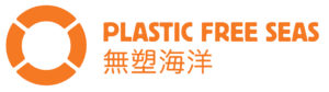 PlasticFreeSeas